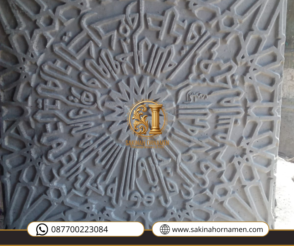 Relief Kaligrafi Arab Beton